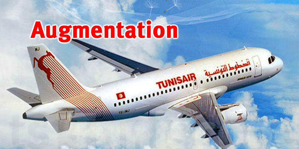 Tunisair se prépare pour un été record avec 14 avions mobilisés